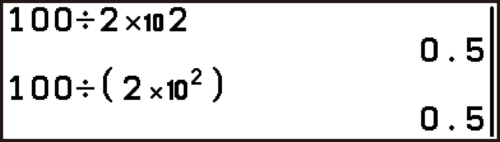 CY875_V2_Calculation Priority Sequence_2